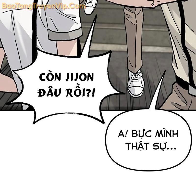 Sự Bí Ẩn Của Học Sinh Chuyển Trường: Chapter 3