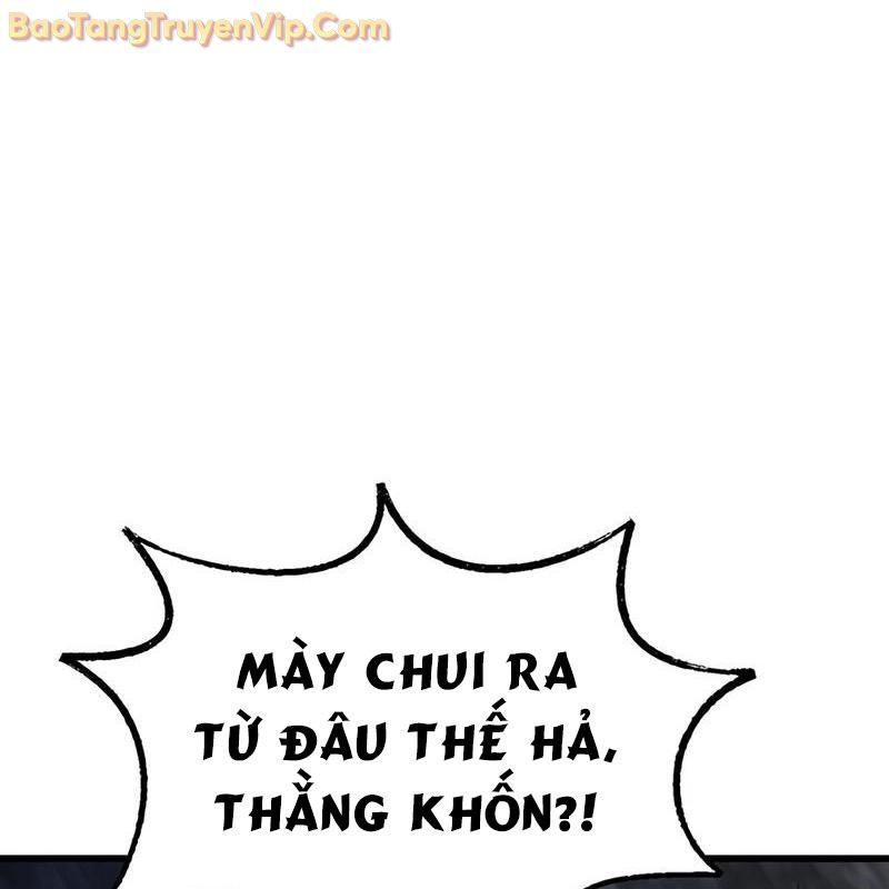 Sự Bí Ẩn Của Học Sinh Chuyển Trường: Chapter 3
