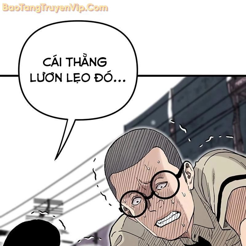 Sự Bí Ẩn Của Học Sinh Chuyển Trường: Chapter 3