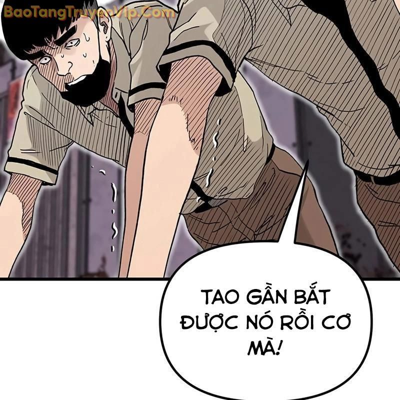 Sự Bí Ẩn Của Học Sinh Chuyển Trường: Chapter 3