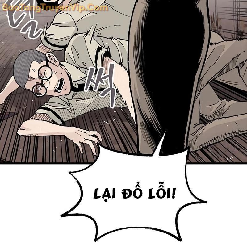 Sự Bí Ẩn Của Học Sinh Chuyển Trường: Chapter 3