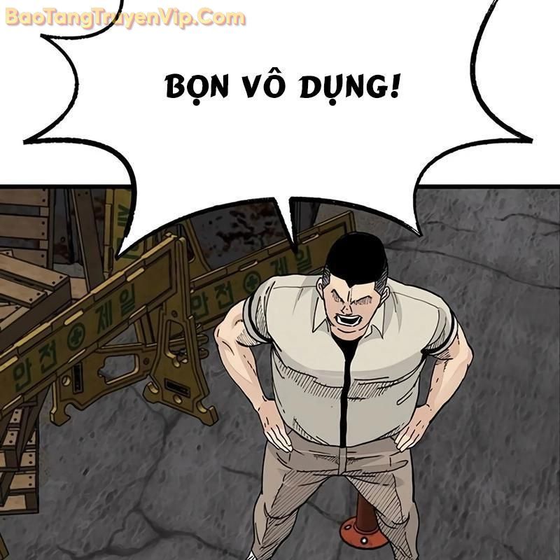 Sự Bí Ẩn Của Học Sinh Chuyển Trường: Chapter 3