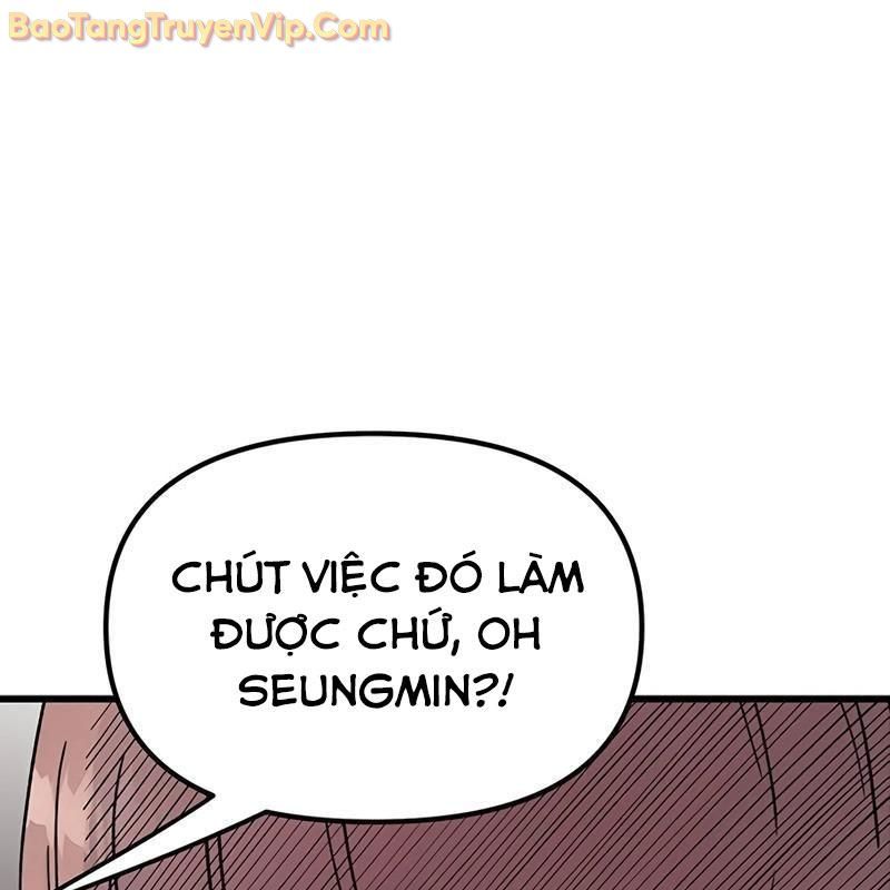 Sự Bí Ẩn Của Học Sinh Chuyển Trường: Chapter 3