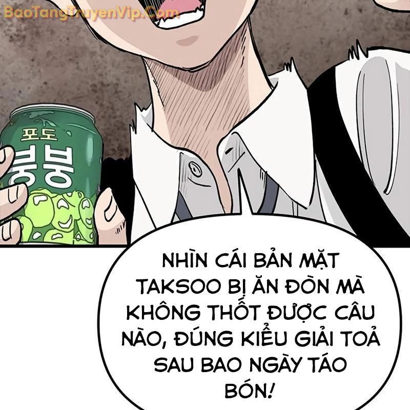 Sự Bí Ẩn Của Học Sinh Chuyển Trường: Chapter 3