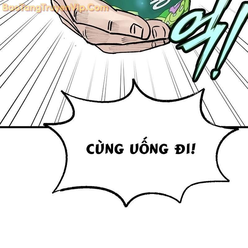 Sự Bí Ẩn Của Học Sinh Chuyển Trường: Chapter 3