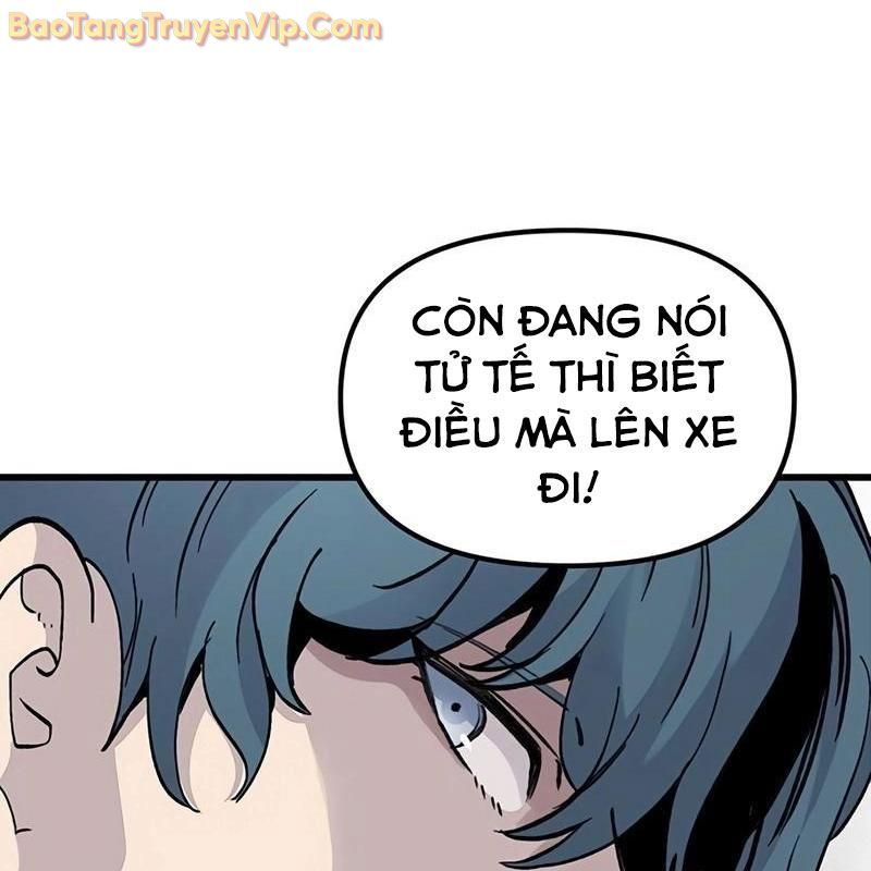 Sự Bí Ẩn Của Học Sinh Chuyển Trường: Chapter 3