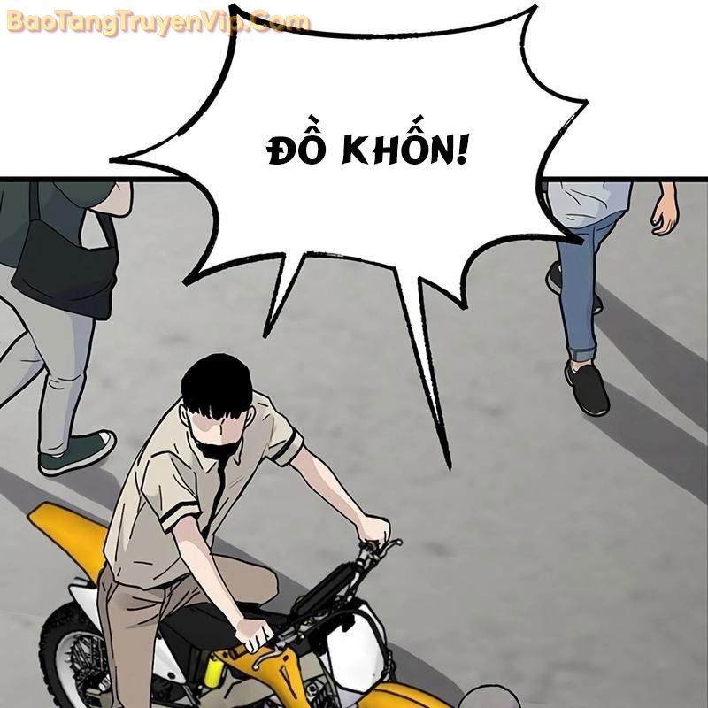 Sự Bí Ẩn Của Học Sinh Chuyển Trường: Chapter 3