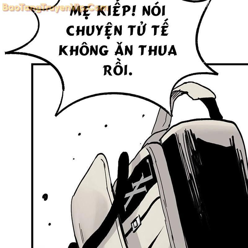 Sự Bí Ẩn Của Học Sinh Chuyển Trường: Chapter 3