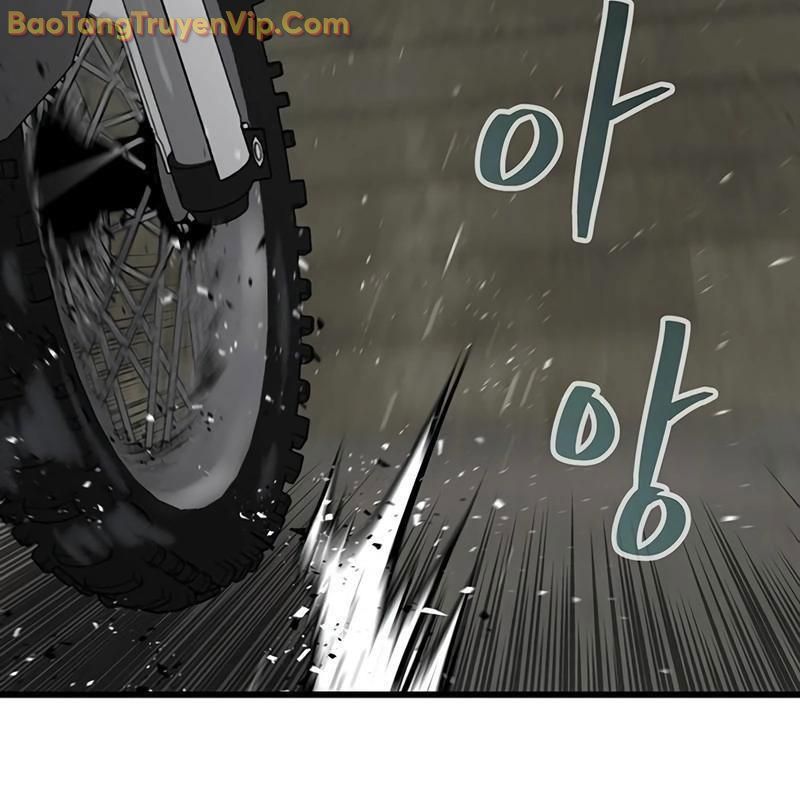 Sự Bí Ẩn Của Học Sinh Chuyển Trường: Chapter 3