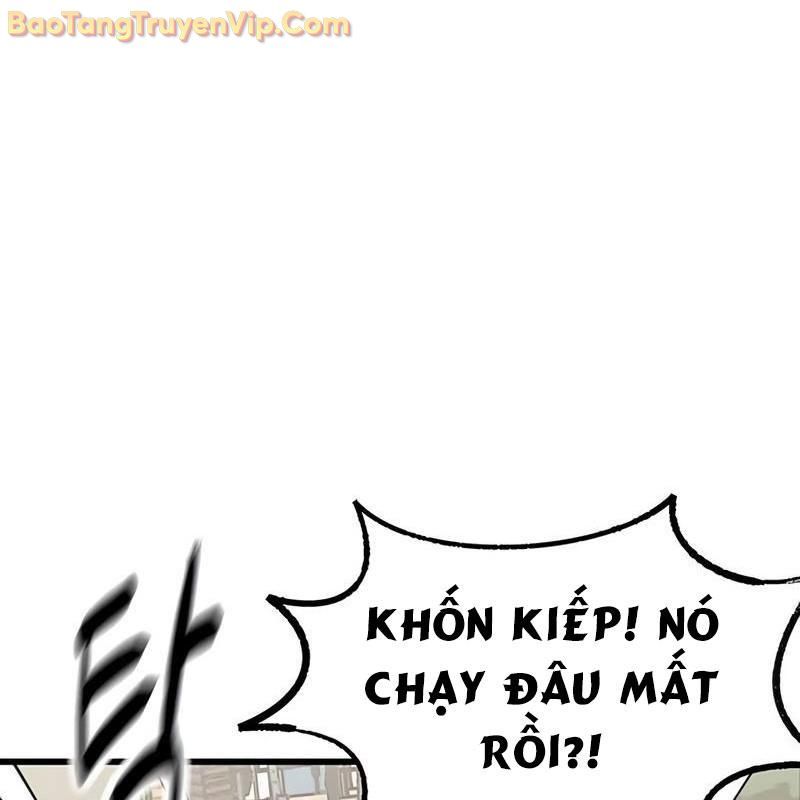 Sự Bí Ẩn Của Học Sinh Chuyển Trường: Chapter 3