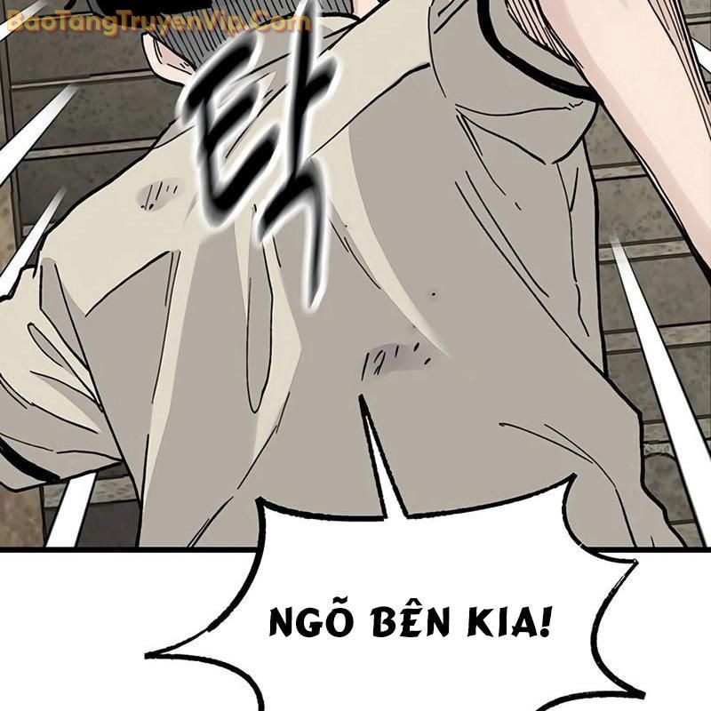 Sự Bí Ẩn Của Học Sinh Chuyển Trường: Chapter 3