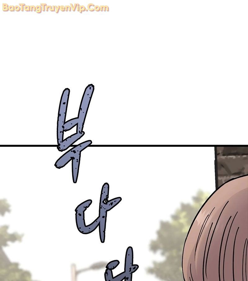 Sự Bí Ẩn Của Học Sinh Chuyển Trường: Chapter 5