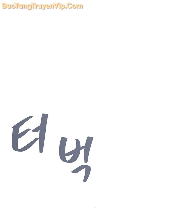 Sự Bí Ẩn Của Học Sinh Chuyển Trường: Chapter 5