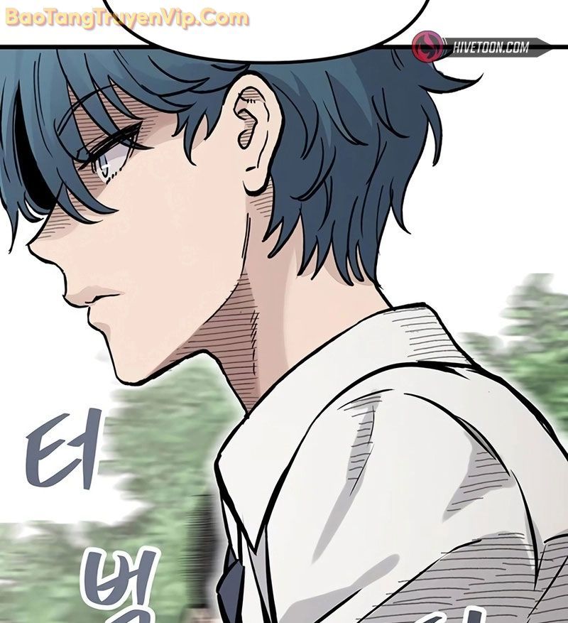 Sự Bí Ẩn Của Học Sinh Chuyển Trường: Chapter 5