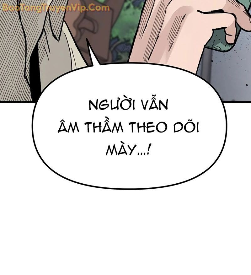 Sự Bí Ẩn Của Học Sinh Chuyển Trường: Chapter 5