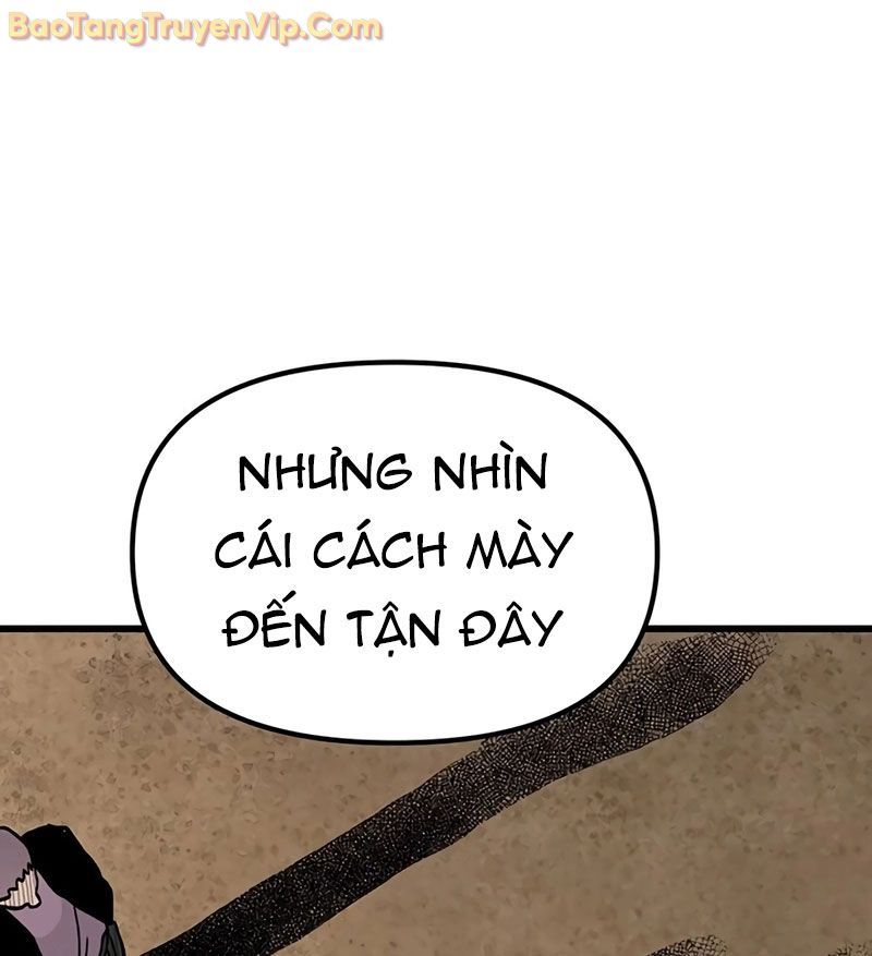 Sự Bí Ẩn Của Học Sinh Chuyển Trường: Chapter 5
