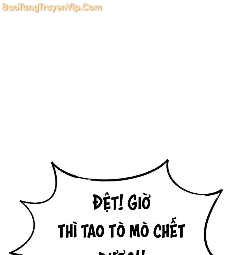 Sự Bí Ẩn Của Học Sinh Chuyển Trường: Chapter 5