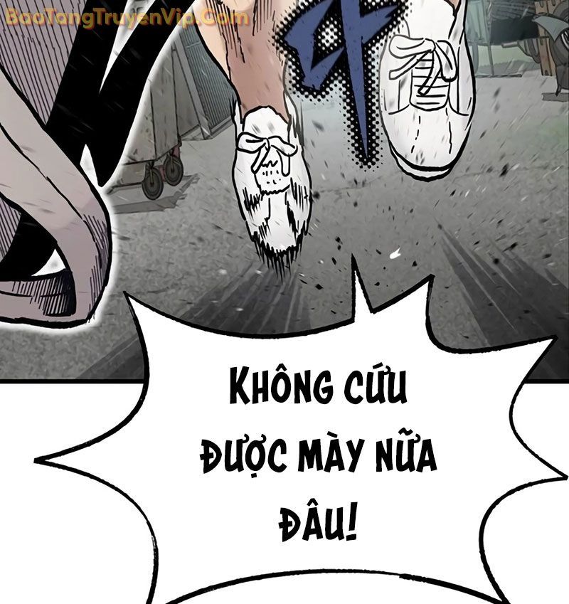 Sự Bí Ẩn Của Học Sinh Chuyển Trường: Chapter 5
