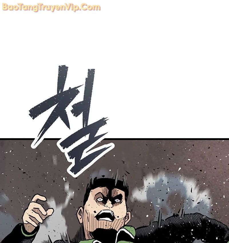 Sự Bí Ẩn Của Học Sinh Chuyển Trường: Chapter 5
