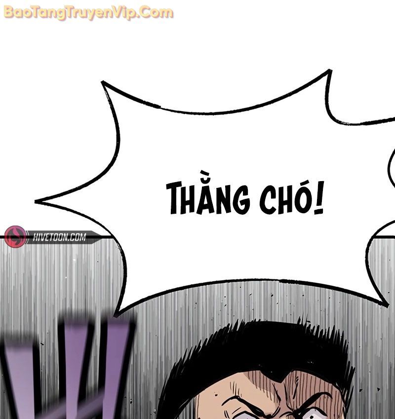 Sự Bí Ẩn Của Học Sinh Chuyển Trường: Chapter 5