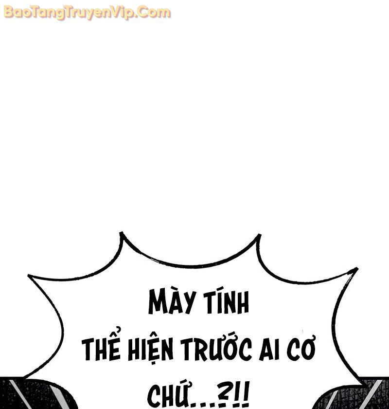 Sự Bí Ẩn Của Học Sinh Chuyển Trường: Chapter 5