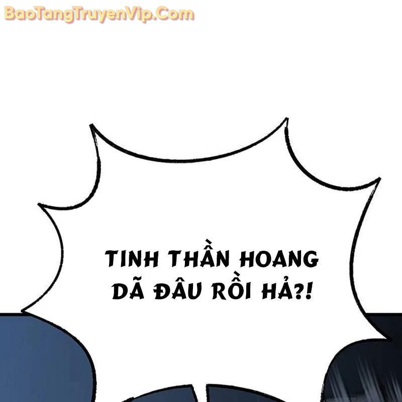 Sự Bí Ẩn Của Học Sinh Chuyển Trường: Chapter 6