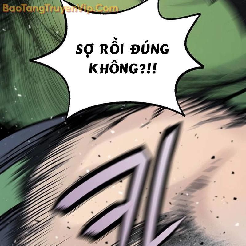 Sự Bí Ẩn Của Học Sinh Chuyển Trường: Chapter 6