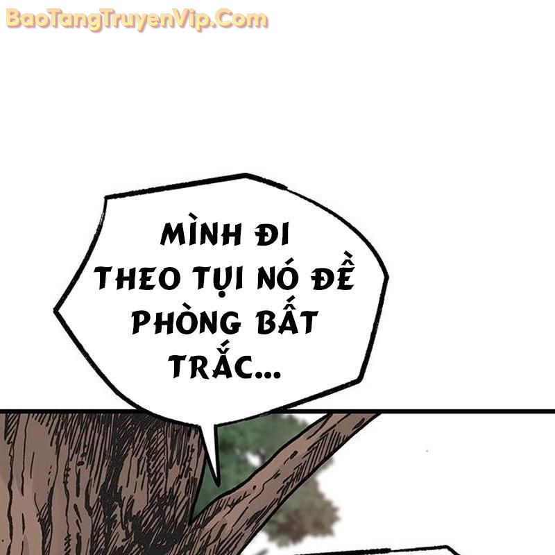 Sự Bí Ẩn Của Học Sinh Chuyển Trường: Chapter 6