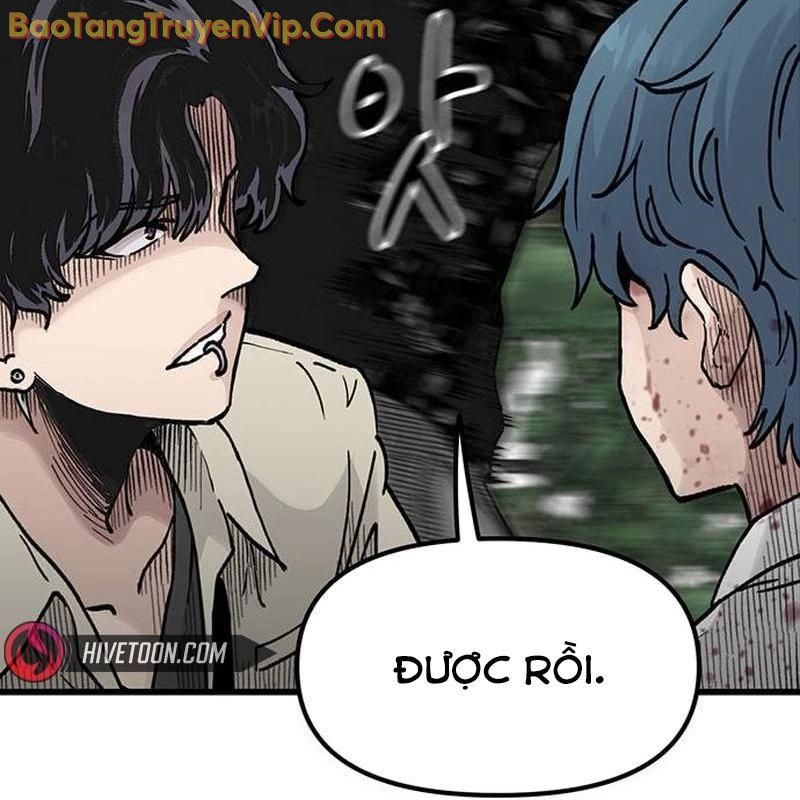 Sự Bí Ẩn Của Học Sinh Chuyển Trường: Chapter 6