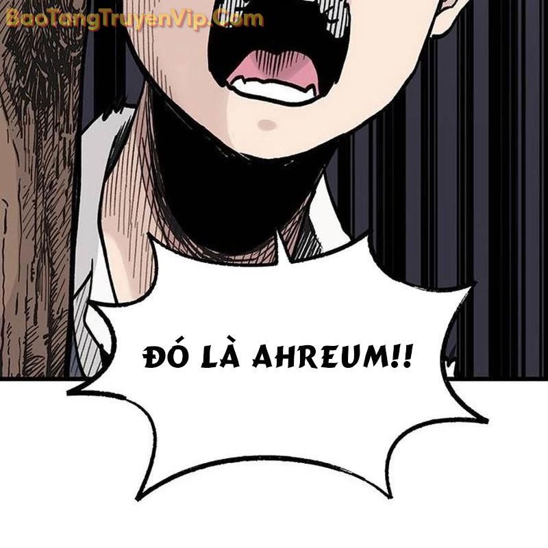 Sự Bí Ẩn Của Học Sinh Chuyển Trường: Chapter 6