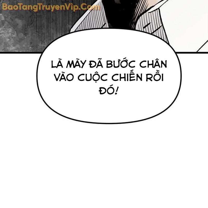 Sự Bí Ẩn Của Học Sinh Chuyển Trường: Chapter 6