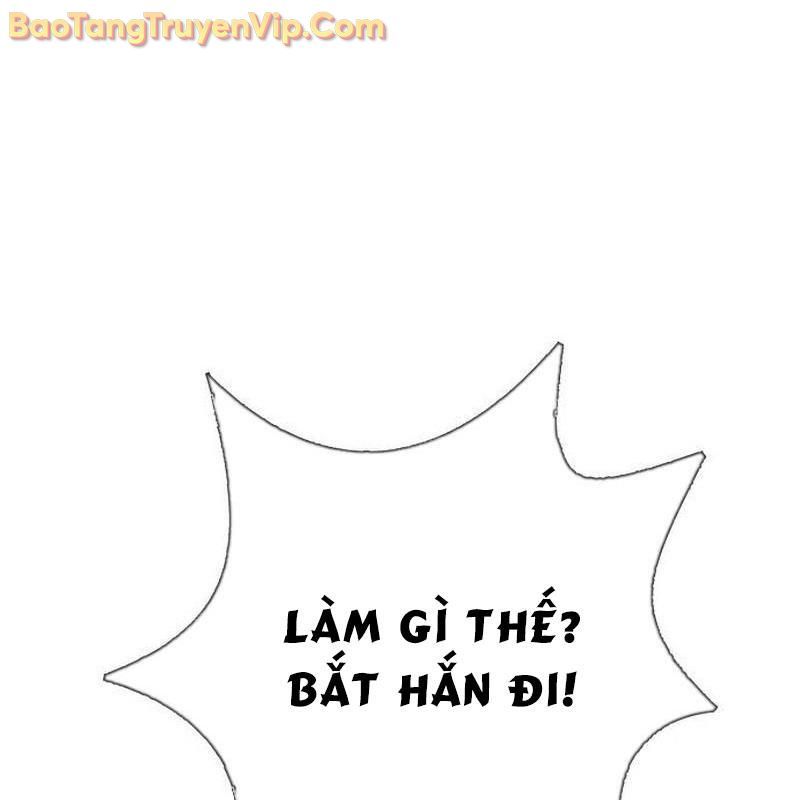 Sự Bí Ẩn Của Học Sinh Chuyển Trường: Chapter 6