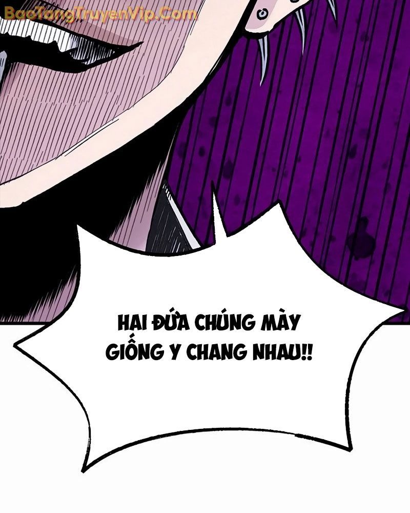 Sự Bí Ẩn Của Học Sinh Chuyển Trường: Chapter 7