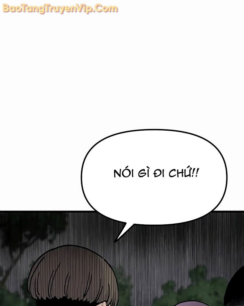 Sự Bí Ẩn Của Học Sinh Chuyển Trường: Chapter 7