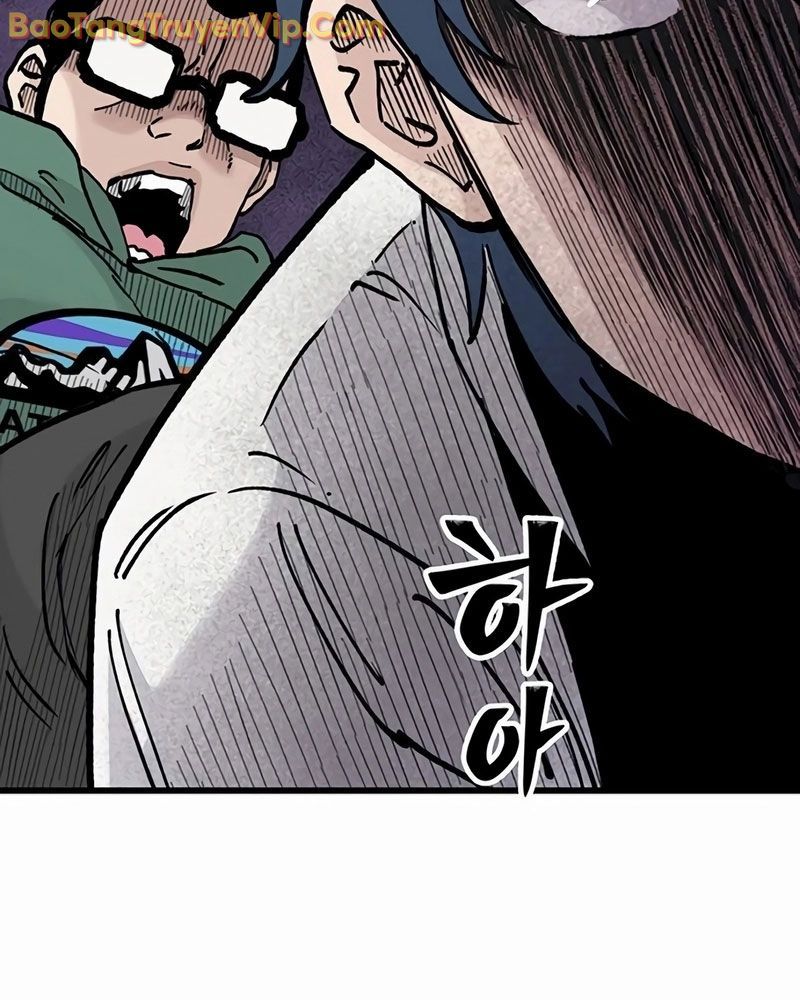 Sự Bí Ẩn Của Học Sinh Chuyển Trường: Chapter 7
