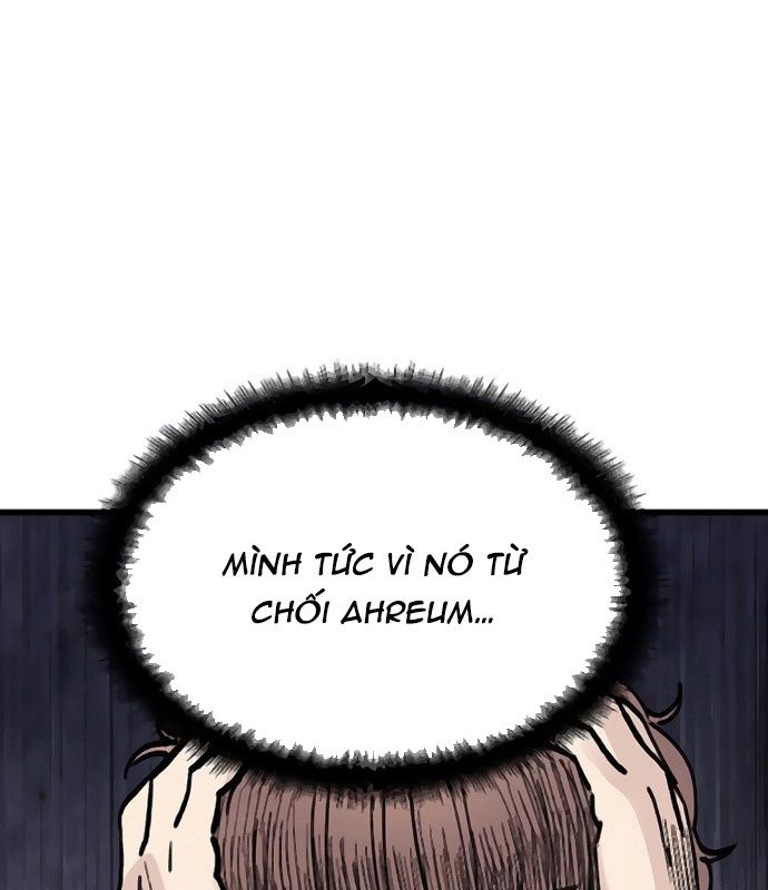 Sự Bí Ẩn Của Học Sinh Chuyển Trường: Chapter 8