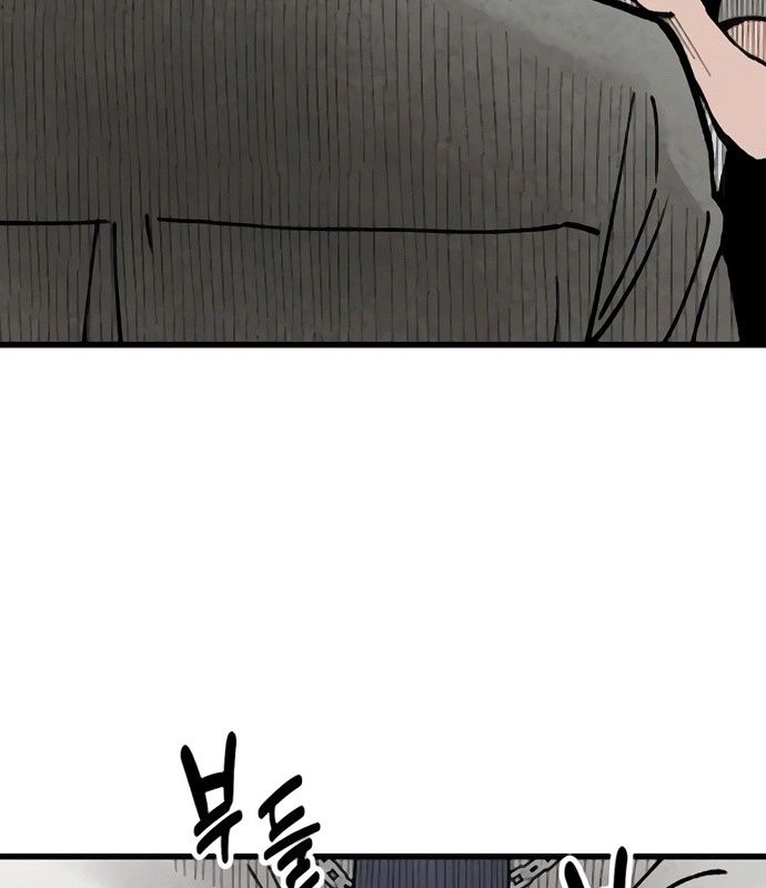 Sự Bí Ẩn Của Học Sinh Chuyển Trường: Chapter 8