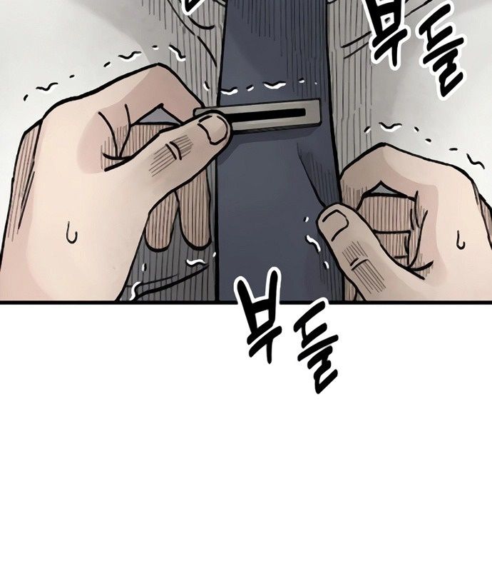 Sự Bí Ẩn Của Học Sinh Chuyển Trường: Chapter 8