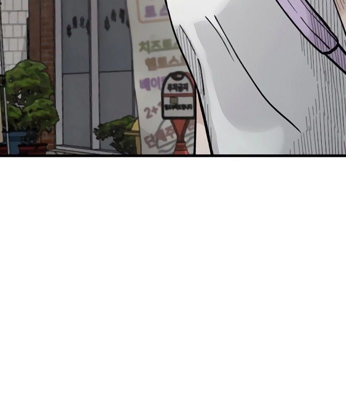 Sự Bí Ẩn Của Học Sinh Chuyển Trường: Chapter 8