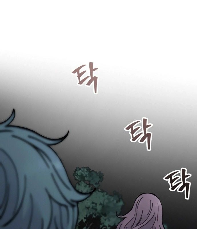 Sự Bí Ẩn Của Học Sinh Chuyển Trường: Chapter 8