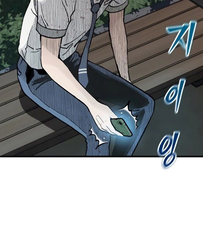 Sự Bí Ẩn Của Học Sinh Chuyển Trường: Chapter 8