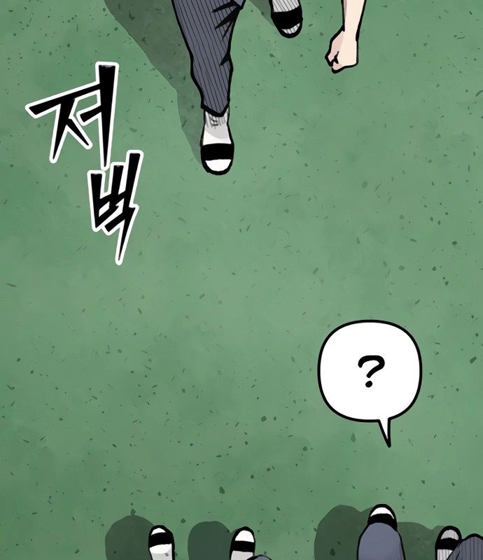 Sự Bí Ẩn Của Học Sinh Chuyển Trường: Chapter 9