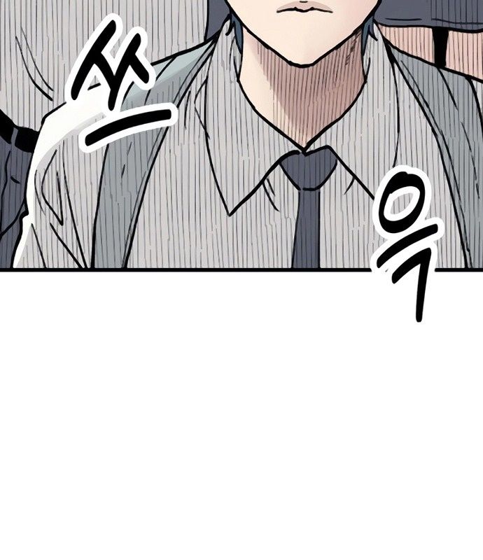 Sự Bí Ẩn Của Học Sinh Chuyển Trường: Chapter 9