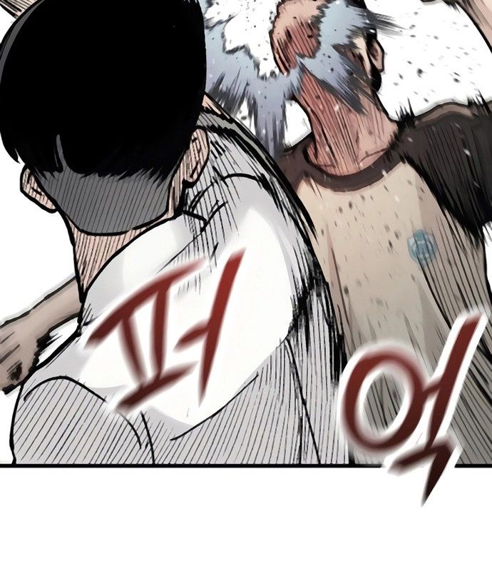 Sự Bí Ẩn Của Học Sinh Chuyển Trường: Chapter 9