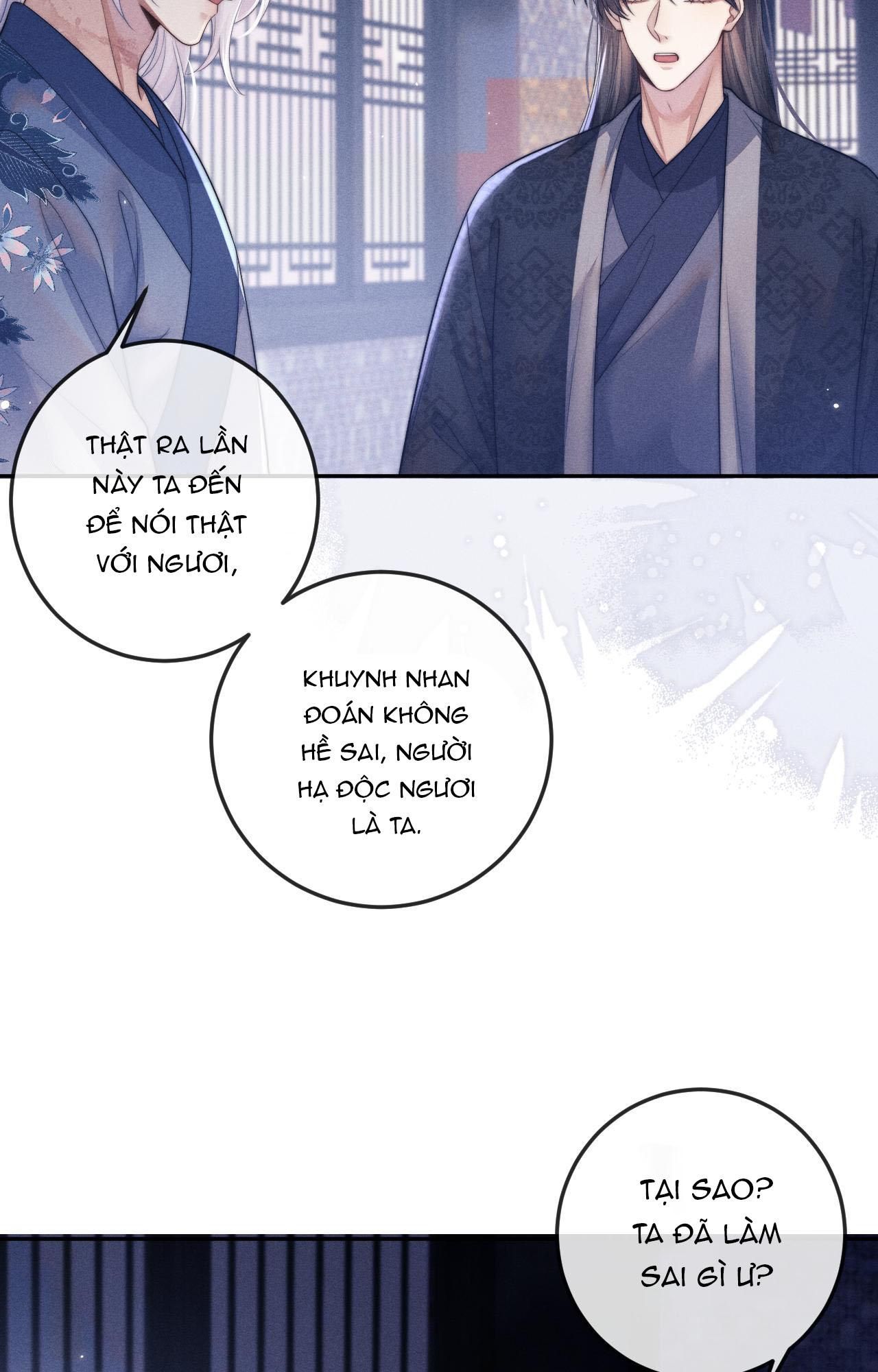 Sự Hối Hận Muộn Màng: Chapter 51
