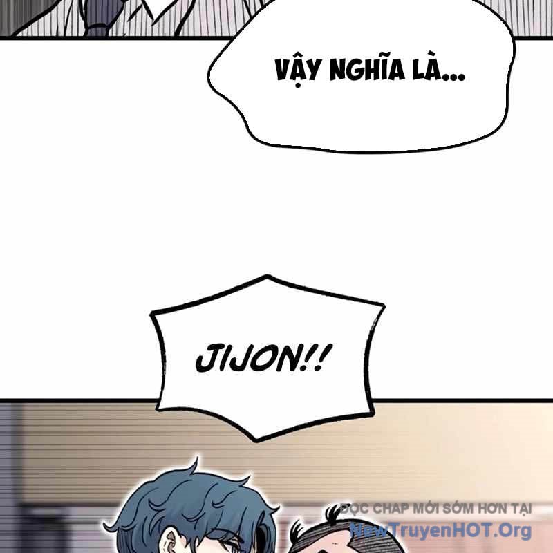 Sự Im Lặng Của Học Sinh Chuyển Trường: Chapter 14
