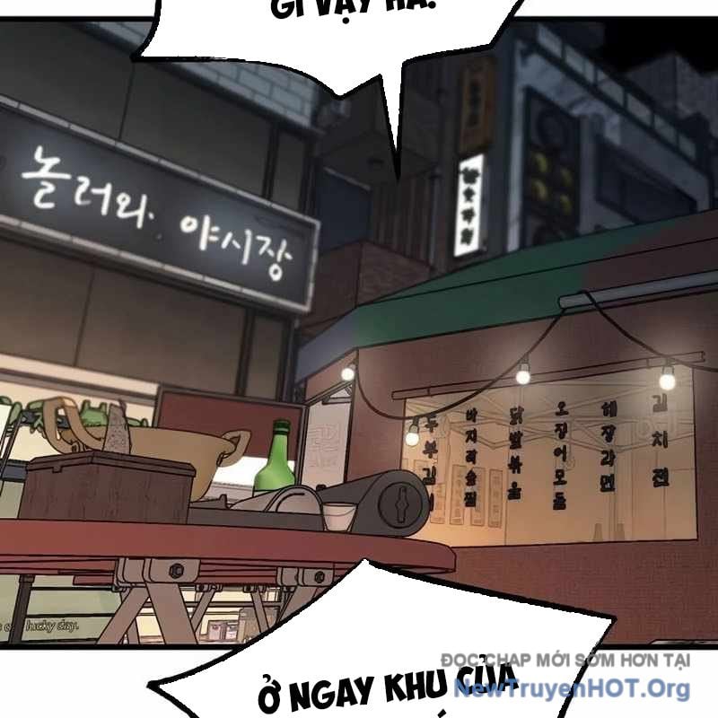 Sự Im Lặng Của Học Sinh Chuyển Trường: Chapter 17