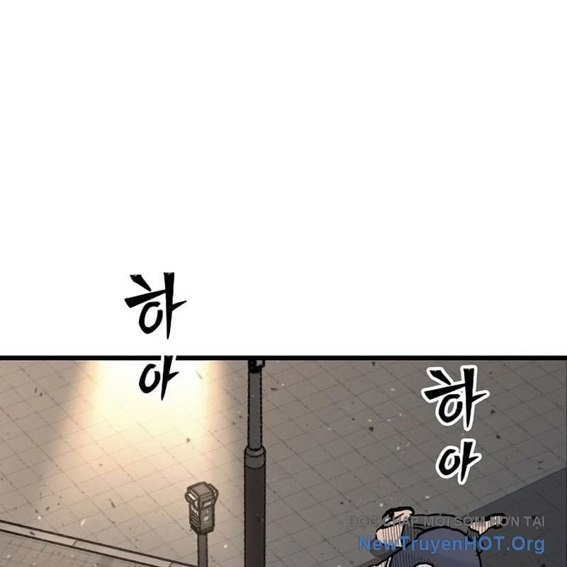 Sự Im Lặng Của Học Sinh Chuyển Trường: Chapter 18