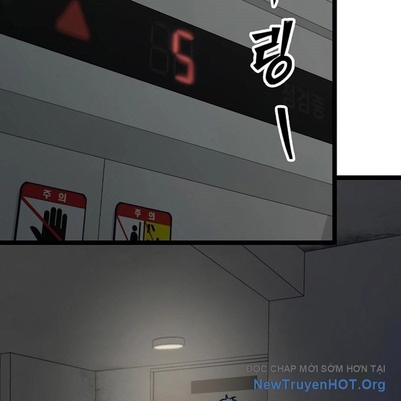 Sự Im Lặng Của Học Sinh Chuyển Trường: Chapter 19