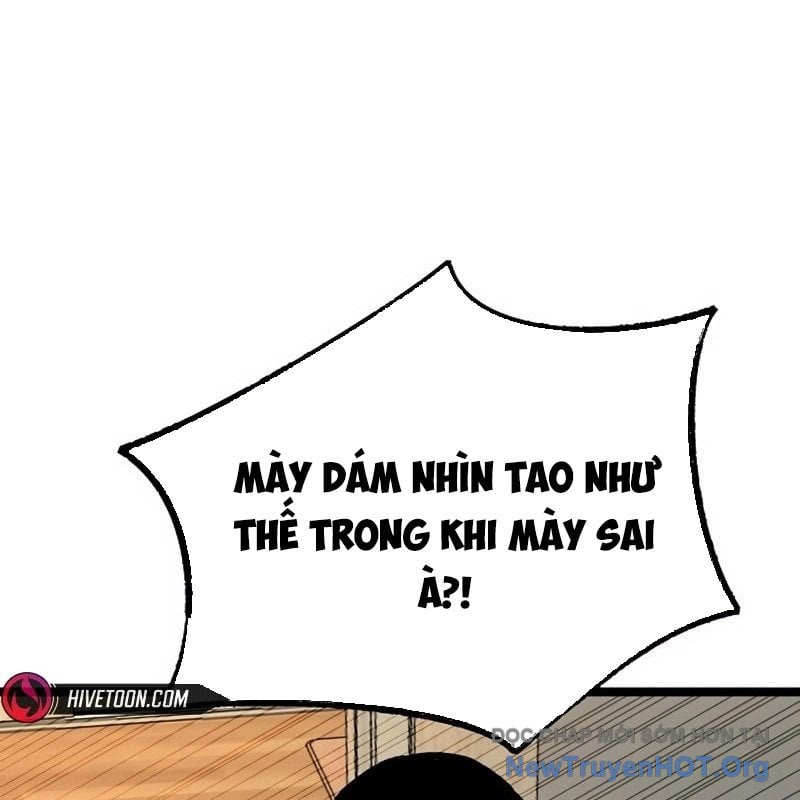 Sự Im Lặng Của Học Sinh Chuyển Trường: Chapter 19